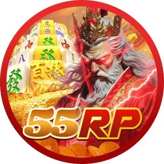 55RP - Petualangan Epik Menanti